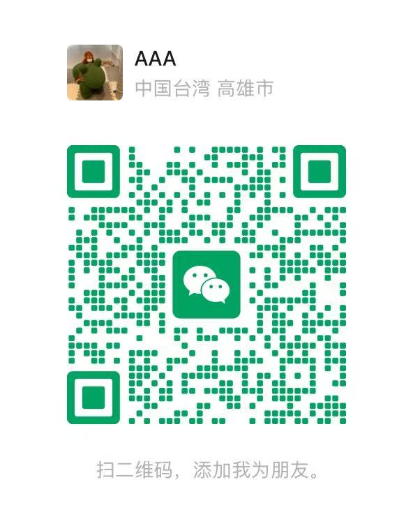 留学生在校园学习